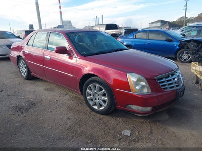 2008 Cadillac DTS 1SD
