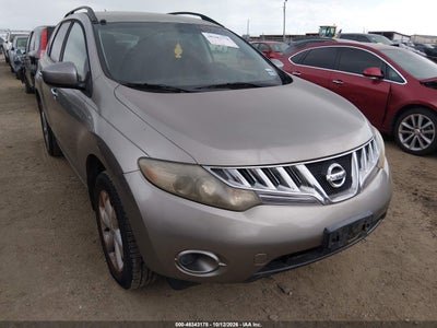 2009 Nissan Murano S