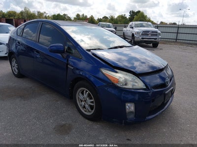 2010 Toyota Prius II