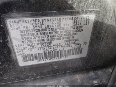 2016 NISSAN SENTRA 9