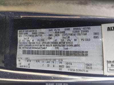 Мініатюра 9