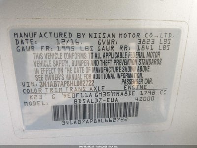 2017 NISSAN SENTRA 9