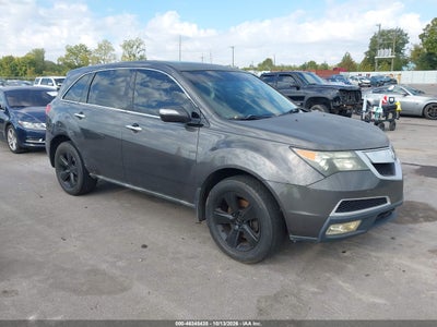 2012 ACURA MDX