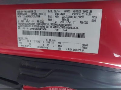 2016 FORD TRANSIT-250 9