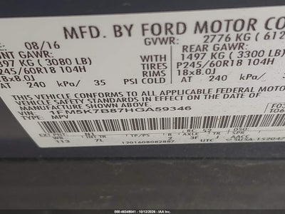 2017 FORD EXPLORER 9