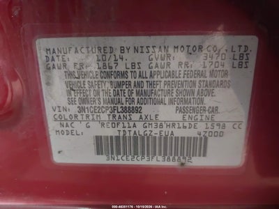 2015 NISSAN VERSA NOTE 9