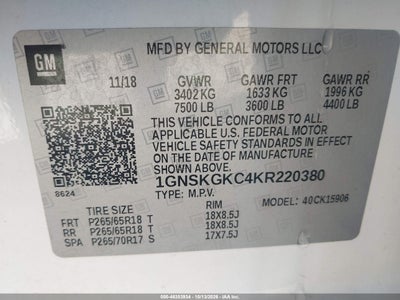 2019 CHEVROLET SUBURBAN 9