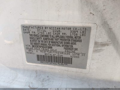 2016 NISSAN VERSA 9