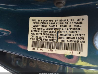 2014 HONDA CIVIC 9