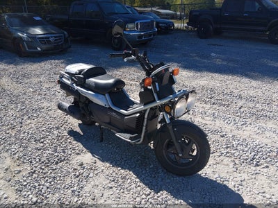 2006 HONDA PS250