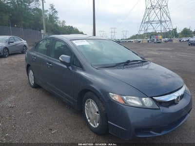 2009 HONDA CIVIC HYBRID