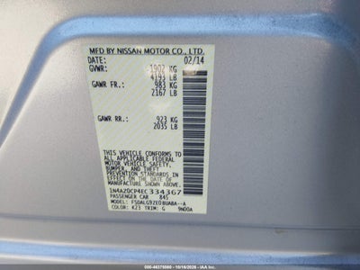 2014 NISSAN LEAF 9