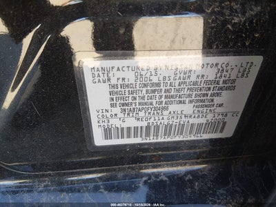 2015 NISSAN SENTRA 9