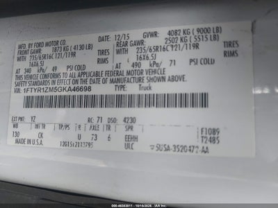 2016 FORD TRANSIT-250 9