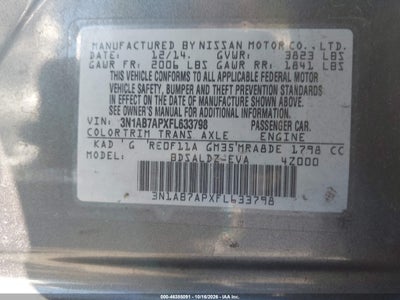 2015 NISSAN SENTRA 12