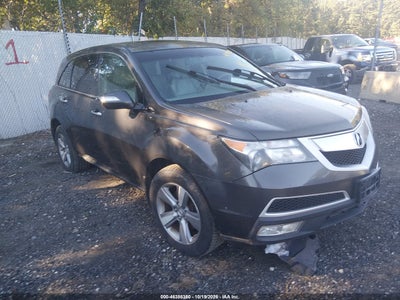 2012 ACURA MDX TECHNOLOGY PACKAGE