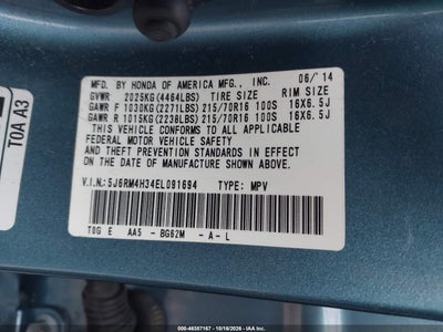 2014 HONDA CR-V 9