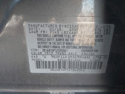 2018 NISSAN SENTRA 9