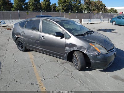 2008 Toyota Prius