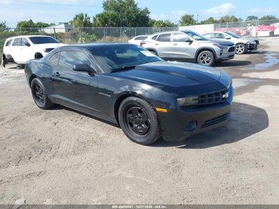 2013 Chevrolet Camaro 2LS