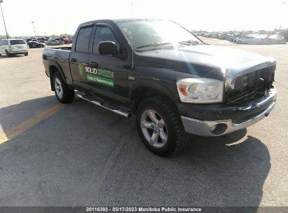 1D7HU18257S229345 DODGE RAM Photo 1