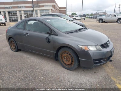 HONDA CIVIC 2009. Lot# 20200277. VIN 2HGFG11659H007454. Photo 1