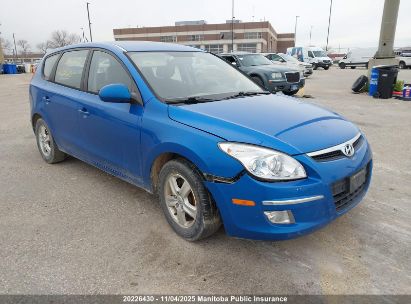 KMHDC8AE8BU086697 HYUNDAI ELANTRA TOURING Photo 1