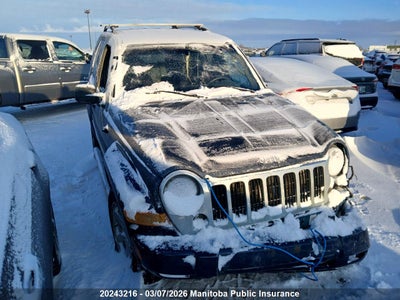 1J4GL58K25W575773 JEEP LIBERTY Photo 1