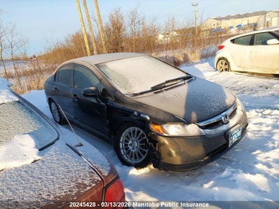 2HGFA16918H010774 HONDA CIVIC Photo 1