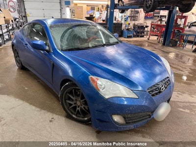HYUNDAI GENESIS 2011. Lot# 20250485. VIN KMHHT6KD1BU048840. Photo 1