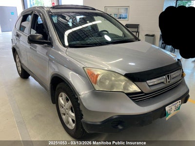 5J6RE48548L811000 HONDA CR-V Photo 1