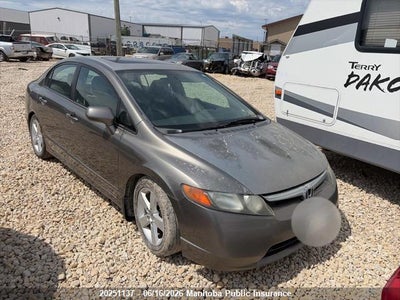 HONDA CIVIC 2007. Lot# 20251137. VIN 2HGFA15807H041716. Photo 1
