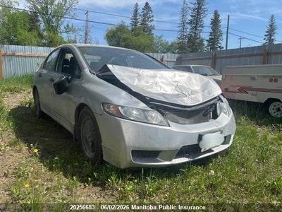 HONDA CIVIC 2011. Lot# 20256683. VIN 2HGFA1F42BH006230. Photo 1