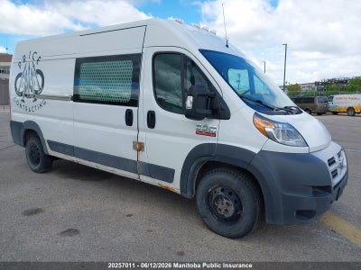RAM PROMASTER 2500 CARGO VAN EXT 2014. Lot# 20257011. VIN 3C6TRVDG5EE109941. Photo 1