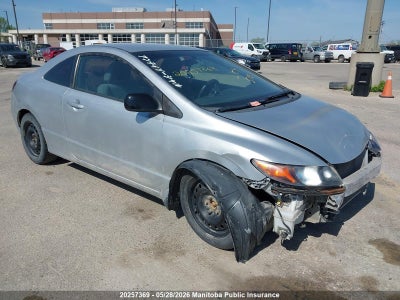 HONDA CIVIC 2008. Lot# 20257369. VIN 2HGFG12378H001979. Photo 1