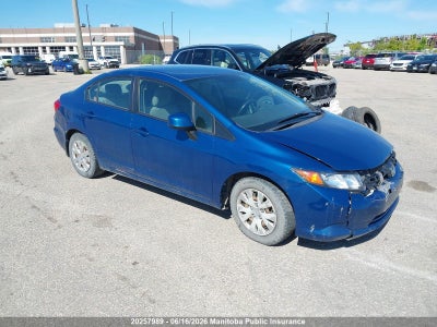 HONDA CIVIC 2012. Lot# 20257989. VIN 2HGFB2F46CH015145. Photo 1