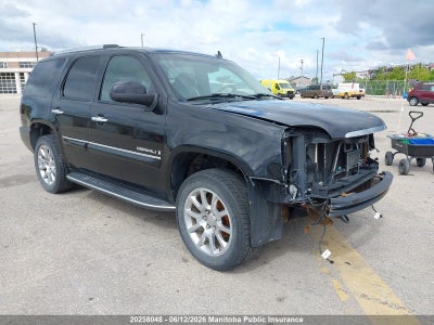 GMC YUKON 2007. Lot# 20258048. VIN 1GKFK63827J243536. Photo 1