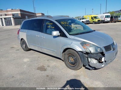 NISSAN QUEST 2004. Lot# 20258686. VIN 5N1BV28U14N338444. Photo 1
