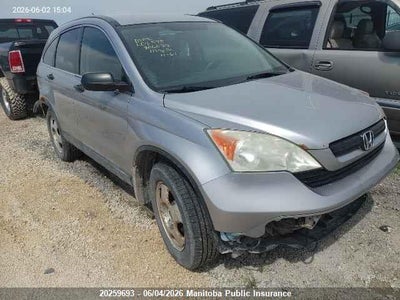 HONDA CR-V 2008. Lot# 20259693. VIN 5J6RE48358L806032. Photo 1