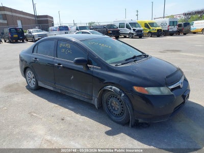 HONDA CIVIC 2008. Lot# 20259748. VIN 2HGFA165X8H123958. Photo 1