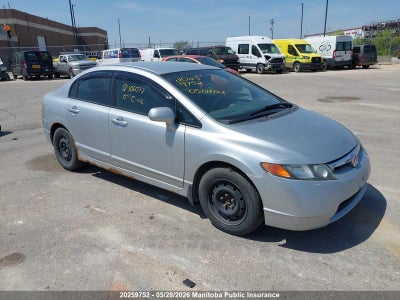 HONDA CIVIC 2007. Lot# 20259752. VIN 2HGFA16587H106073. Photo 1