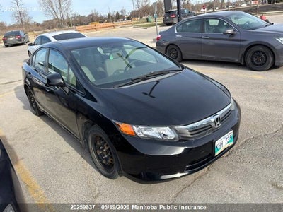 HONDA CIVIC 2012. Lot# 20259837. VIN 2HGFB2F45CH111543. Photo 1