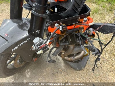 KTM 1390 SUPER DUKE R EVO 2024. Lot# 20259869. VIN VBKV39405RM989770. Photo 1