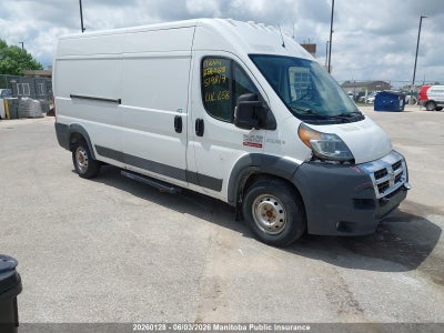 RAM PROMASTER 2500 CARGO VAN EXT 2017. Lot# 20260128. VIN 3C6TRVDG3HE519819. Photo 1
