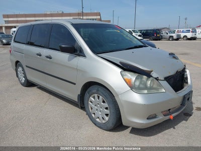 HONDA ODYSSEY 2006. Lot# 20260516. VIN 5FNRL38286B503453. Photo 1