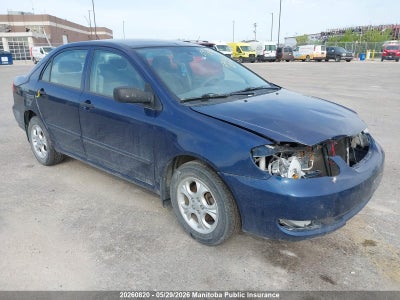TOYOTA COROLLA 2007. Lot# 20260820. VIN 2T1BR32E77C729704. Photo 1