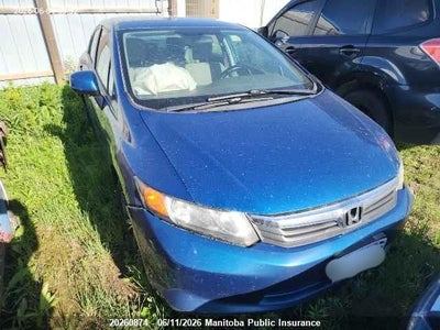 HONDA CIVIC 2012. Lot# 20260874. VIN 2HGFB2F41CH024268. Photo 1