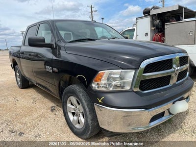 DODGE RAM 1500 SPORT CREW CAB 2016. Lot# 20261303. VIN 3C6RR7KT6GG148812. Photo 1