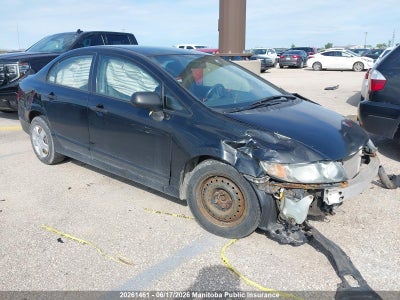 HONDA CIVIC 2011. Lot# 20261461. VIN 2HGFA1F44BH013809. Photo 1