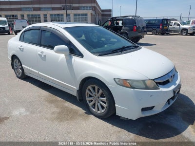 HONDA CIVIC 2010. Lot# 20261618. VIN 2HGFA1F67AH000343. Photo 1